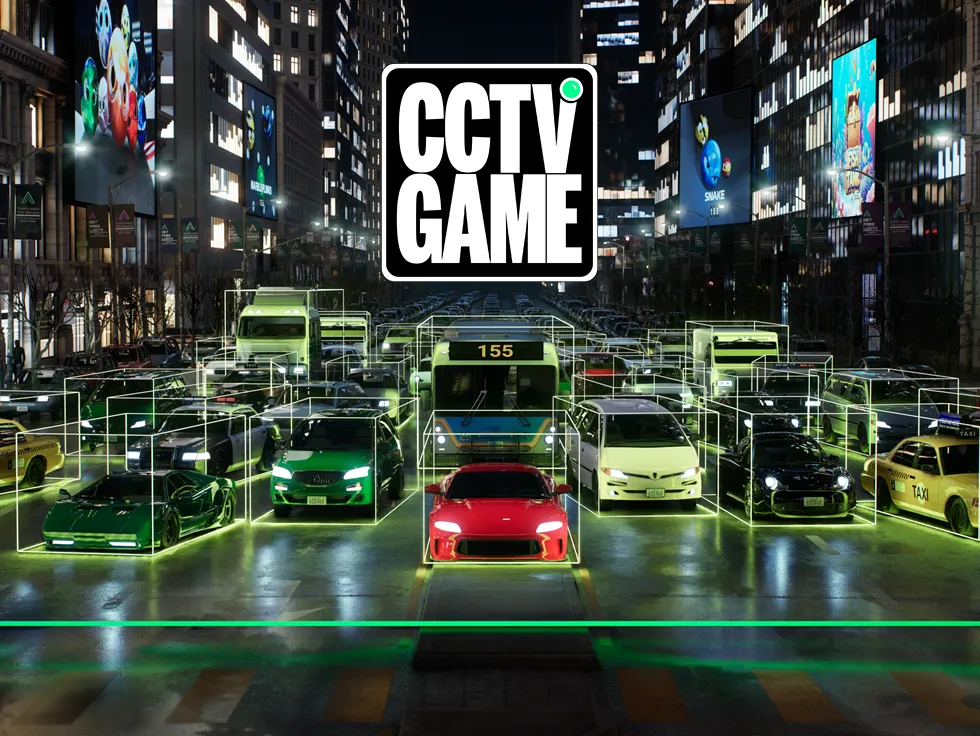 CCTV Rush Hour